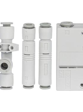 真空发生器ZU05S/ZU07L/ZU05SA/ZU07LA/ZU05LA/ZU07SA直管型