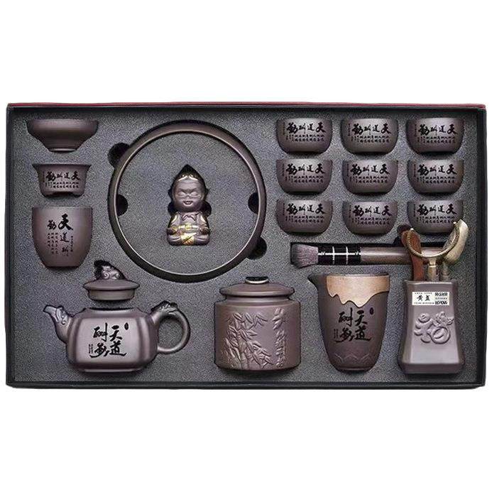紫砂壶功夫茶具纯手工浮雕茶壶家用礼品茶杯子盖碗茶器整套装礼盒,餐饮具,功夫茶具,淘宝优惠券,粉丝福利购,淘宝优惠卷