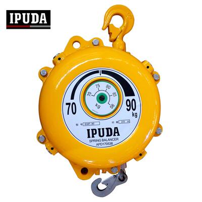 2.5m长行程平衡器拉力弹簧吊电动气动工具悬挂平衡器1.5-140kg