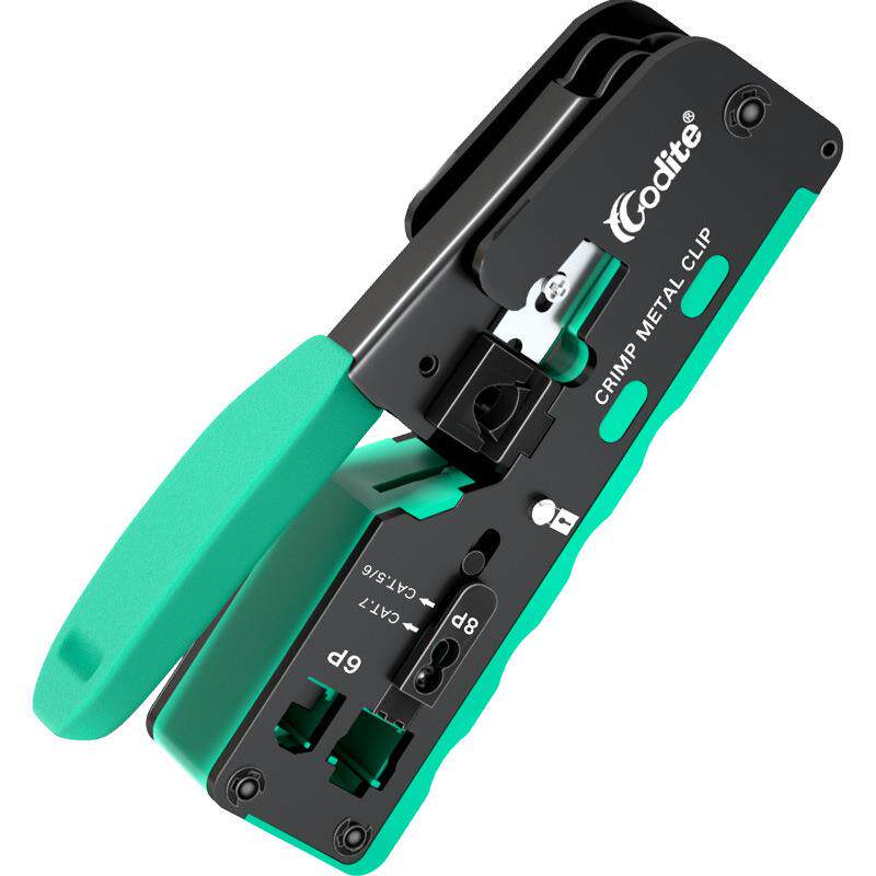 多功能网线钳专业级水晶头压线钳子剥剪压全功能接线工具钳