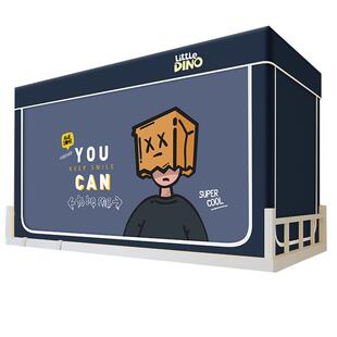 爆款加厚强遮光布全包封闭床帘蚊帐一体式大学生宿舍上铺下铺床幔