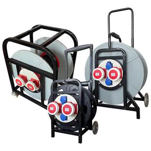 5×10平方防水电缆盘特种车消防车宿营车绕线盘重型拖线盘