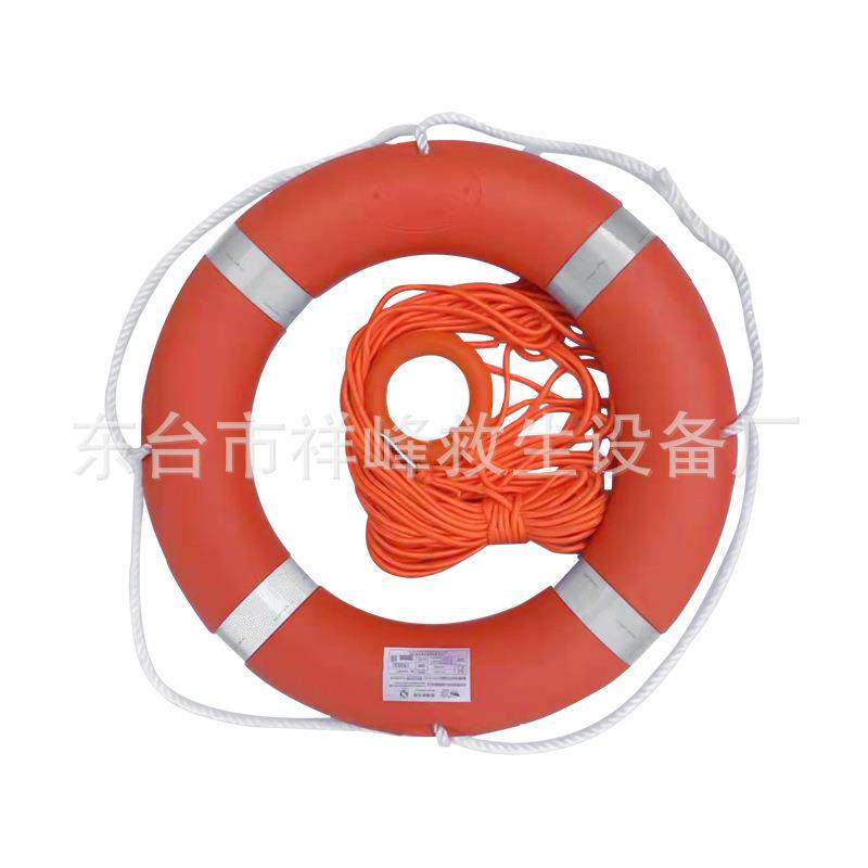 现货成人救生圈聚乙烯塑料泡沫救生圈2.5kg船用救生圈ccs救生设备