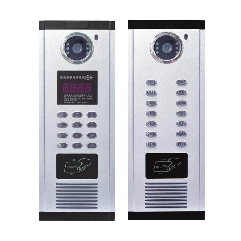 公寓小区单元门楼宇对讲系统高清触摸屏幕可视门铃自由搭配室内机,电子/电工,楼宇对讲设备,淘宝优惠券,粉丝福利购,淘宝优惠卷