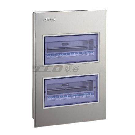 直供不锈钢配电箱PZ30照明箱36回路DZ47空开关箱36#