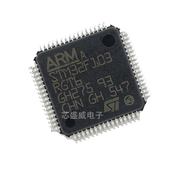 S货TM32F103RT6G封装LQFP64KUQ全新库存现TM3S2微控制器原装现货