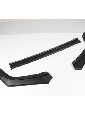 直供十代思域前铲改装16-21年三段式前铲