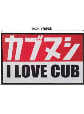 商用尼龙印花地毯酒店商场办公电梯橡胶地垫广告垫logomat