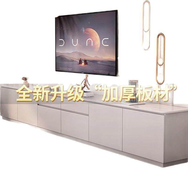 岩板实木电视柜落地高款简约现代客厅家用可收纳储物一体组合