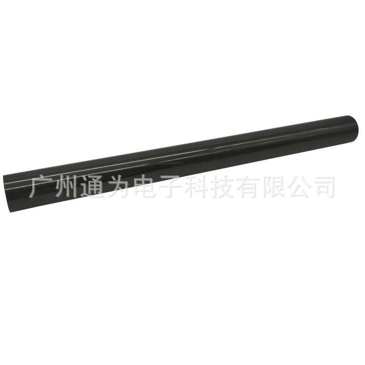 兼容理光MPC4503C5503C200325033003C3503加热膜定影膜