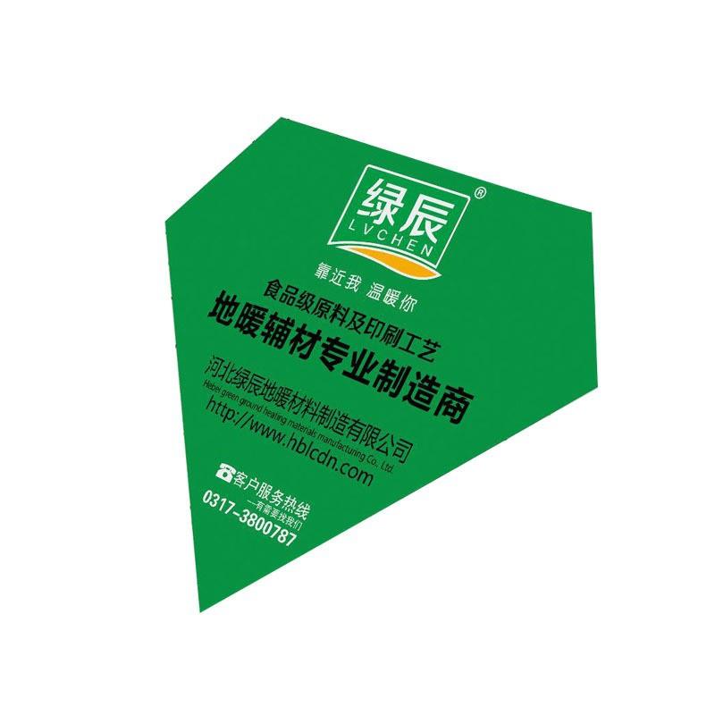 地暖反射膜铝箔隔热镜面防潮膜无纺布EPE石墨保温高效保温
