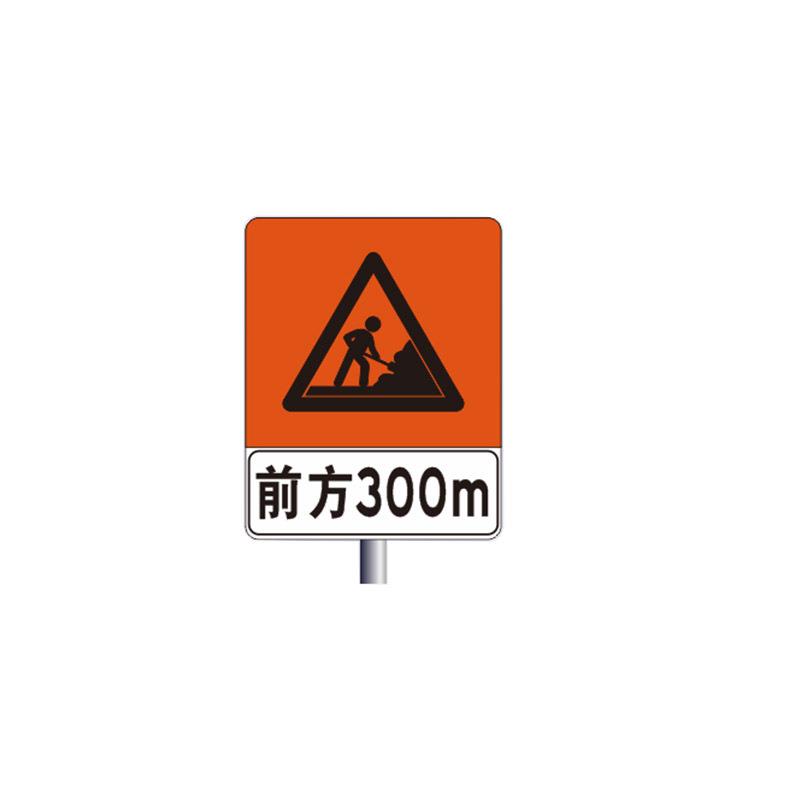交通标志牌杆反光警示牌指路牌限速杆户外道路学校公园用厂家生产