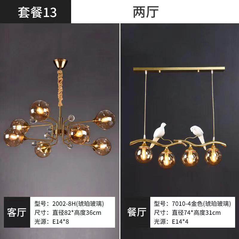 餐厅吊灯北欧现代风格小鸟饭厅灯创意餐桌灯门店装饰玻璃吊灯,家装灯饰光源,智能吊灯,淘宝优惠券,粉丝福利购,淘宝优惠卷