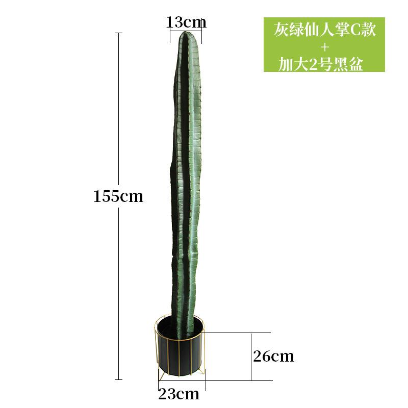 ins北欧仿真仙人掌绿植假仙人柱盆栽沙漠大型植物橱窗造景装饰品