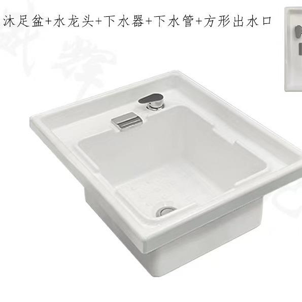 现货供应足疗沙发按摩沐足盆ABS塑料亚克力足浴盆内置洗脚盆带配