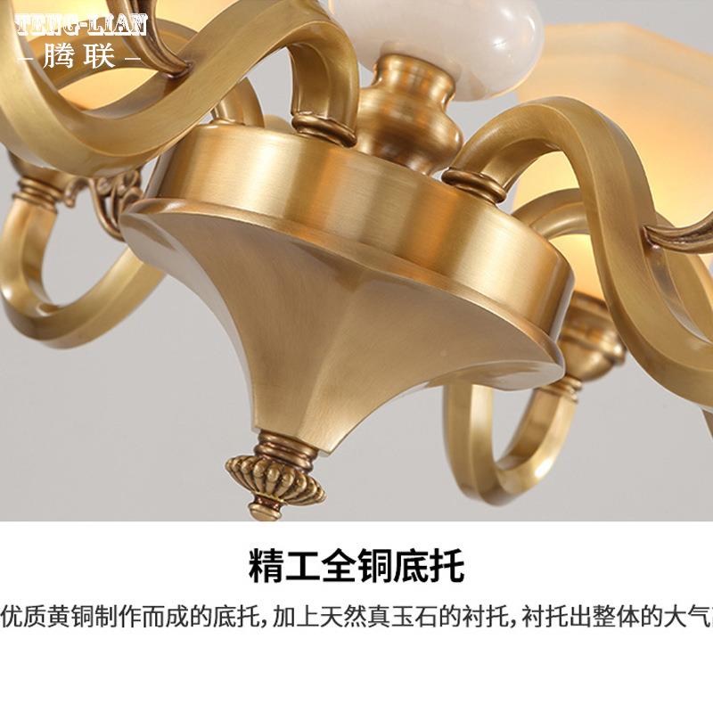 式吊全铜餐厅灯套卧室灯小美式复古客厅配房间美吊Y096灯复式楼简