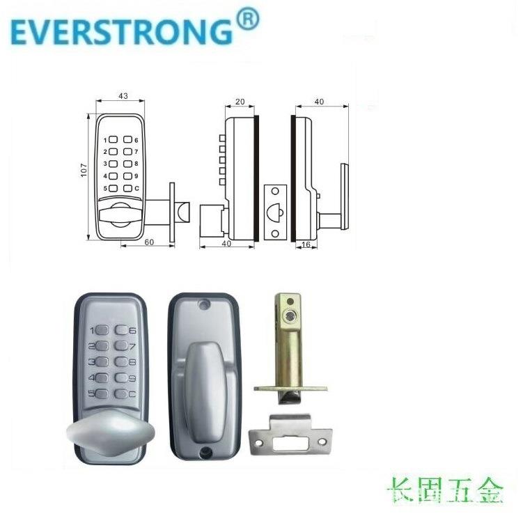 长固ST-G80防盗门锁迷你型数字密码锁机械木门锁工厂直供