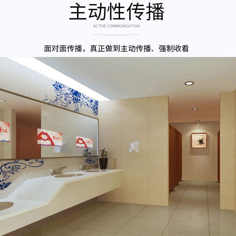 壁挂室触摸智能镜子触摸屏可看电视镜面广告机卫生间人体感应k17