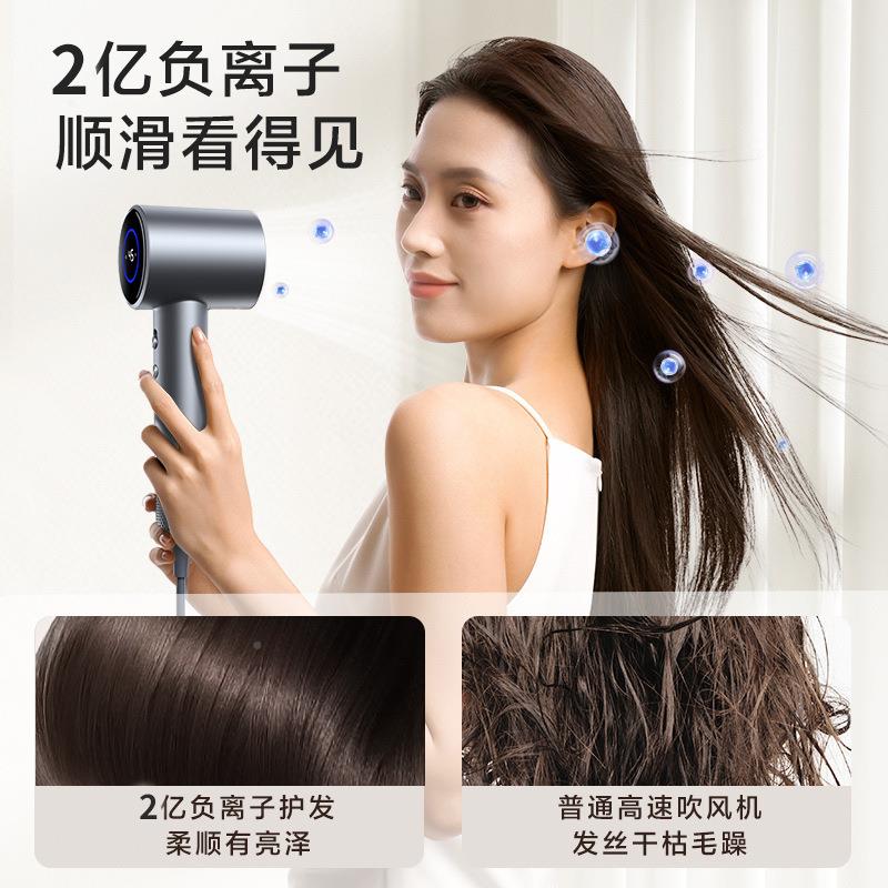 VTT离子高速D3吹风家用理负吹发店发型师电风恒温速干护发吹风机