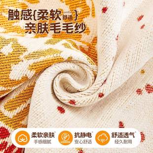 年喜庆防尘沙新年款 用万能2防滑 12发盖布巾全包盖新通205新款 四季