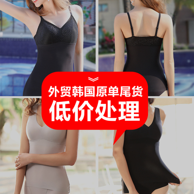 韩国原单塑胸美背吊带背心