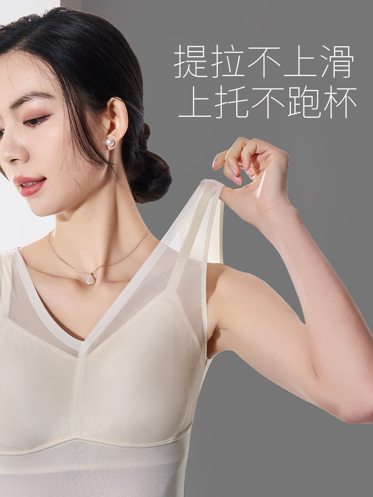 브래지어를 착용하지 않은 여성을위한 유방 패드가있는 여름 조끼 올인원 바닥 슬링 이음매없는 등 속옷 얇은 섹션 2024 새로운 스타일