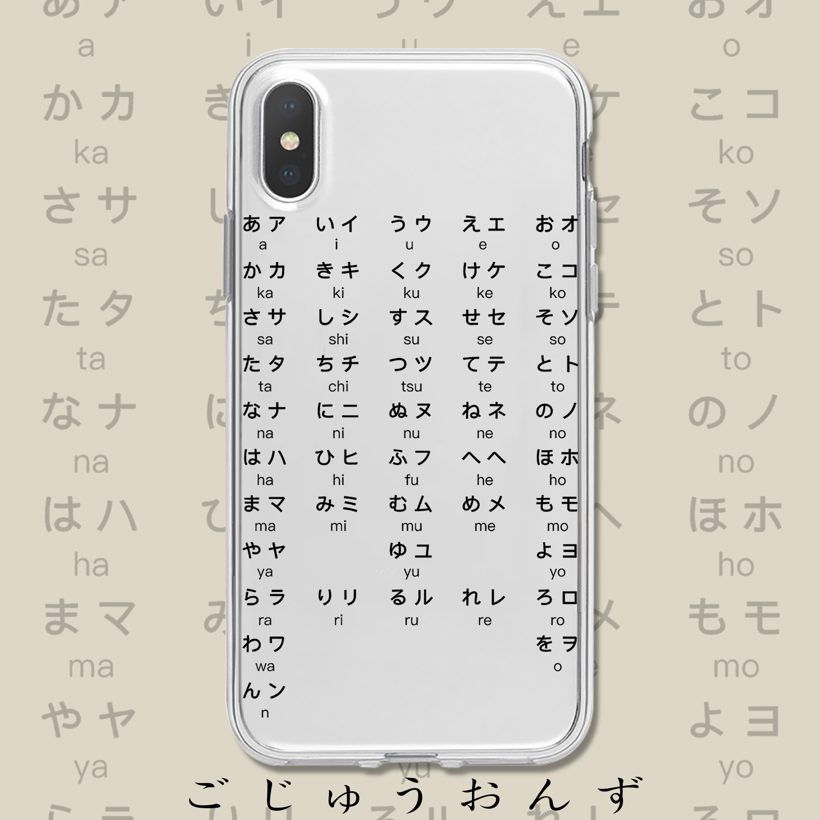 透明手机壳关注店铺优先发货