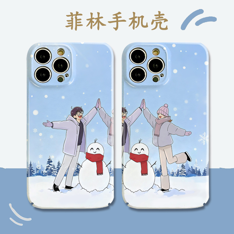 适用于菲林华为pura70/80ultra/mate60