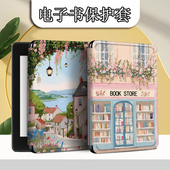 imobile电子书适用kindle阅读器paperwhite粉色花朵scribe文艺kpw6风景oasis3 2第11代958保护套voyage1499壳