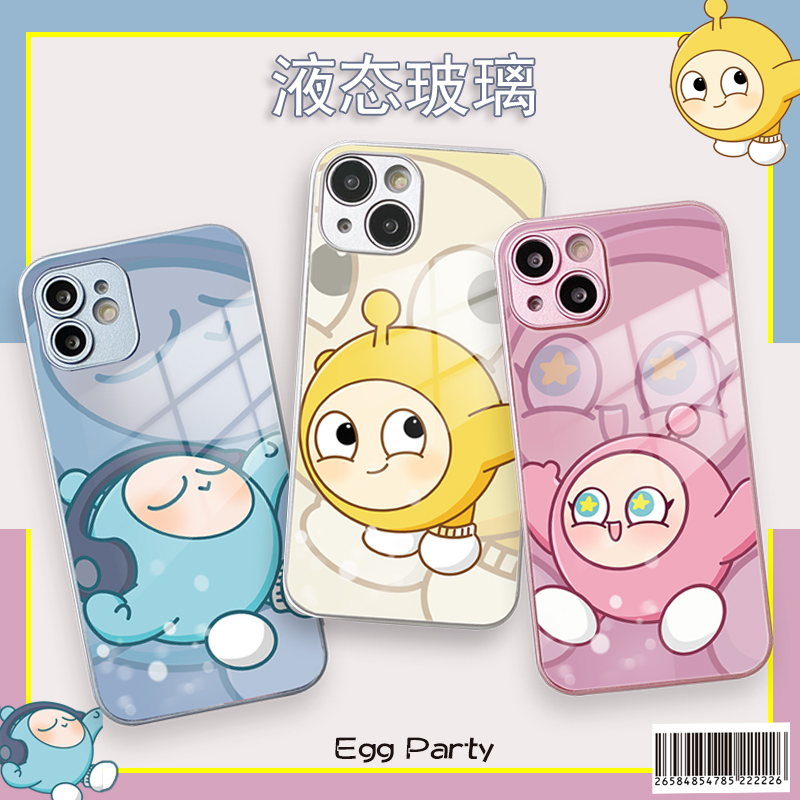 适用于玻璃VIVOX200pro/100Ultra/X90