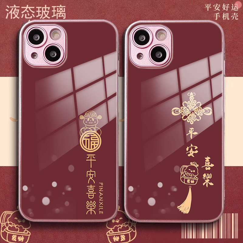 金属漆玻璃关注店铺优先发货