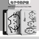 电子书适用汉王clear6pro阅读器plus定制6寸电纸书clear7搞怪猫咪Turbo磁吸保护套N10mini7.8寸保护壳简约潮