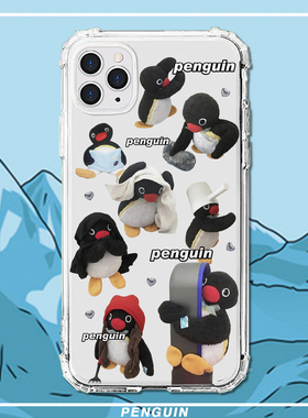 适用OPPOreno6pro小企鹅玩偶reno4se可爱reno3搞怪OPPOr17趣味r15/k9/a55/a93/r11/findx3透明reno5pro手机壳