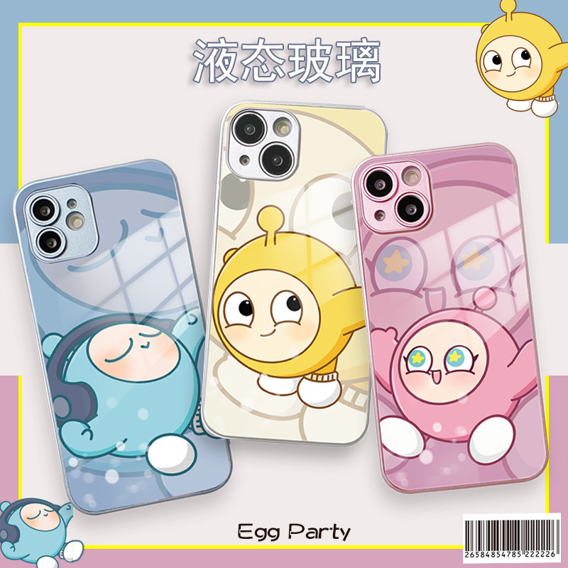 金属漆玻璃关注店铺优先发货