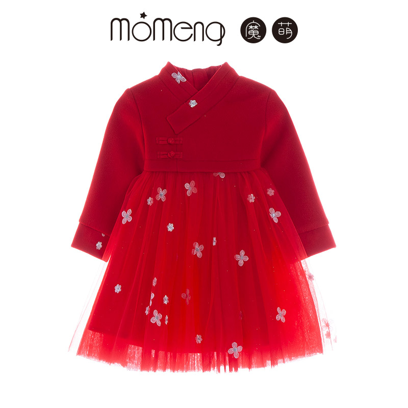 魔萌公主裙拜年服女童裙子新款儿童冬装连衣裙秋冬款DW222608DQ