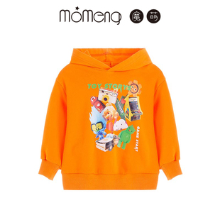 韩系男童棉连帽薄款卫衣外套春装新款童装儿童上衣DM229113QT