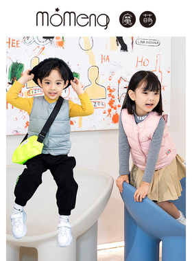 220014魔萌男童女童羽绒背心马甲秋冬新款羽绒服保暖易脱下