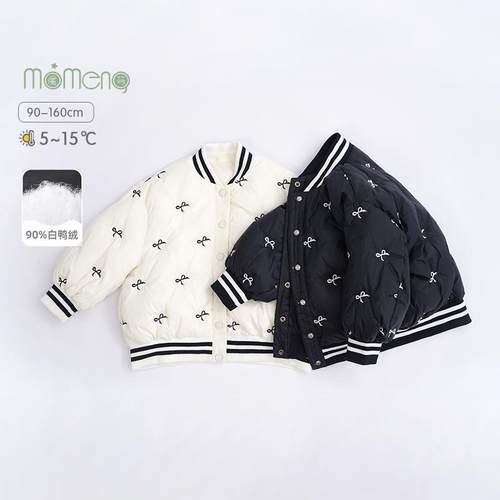 儿童女童长袖洋气时尚羽绒服