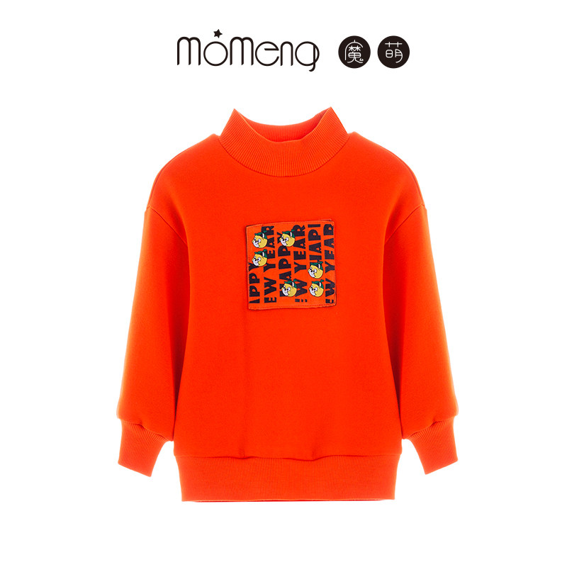 新款男童连帽卫衣春秋装中小大童男孩休闲纯色套头长袖DM223578DT