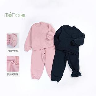 秋冬抓绒拉贝绒卫衣套装保暖男童女童幼儿长袖两件套MZ241358DL