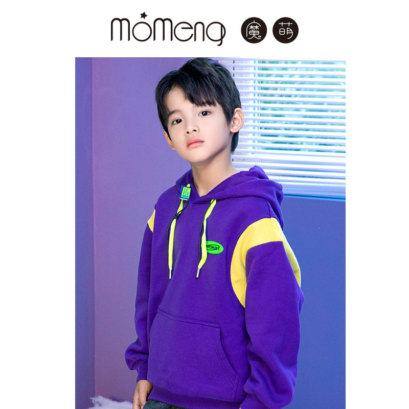 男童卫衣加绒新款童装加厚连帽痞帅男小童装上衣冬DM223753DT