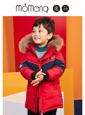 魔萌大毛领连帽羽绒服字母印花DM200075DY