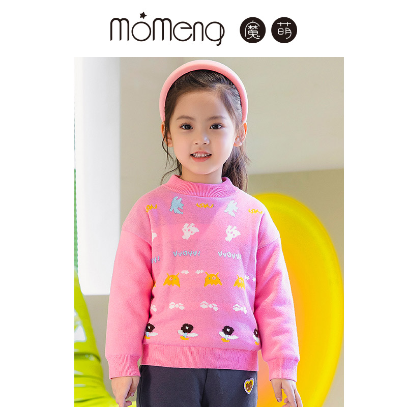 冬季宝宝毛衣保暖上衣女童加厚针织衫婴儿打底衫小童DW222537DMS