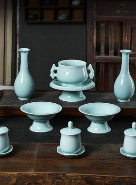 青瓷供杯圣水杯套装带盖带底座