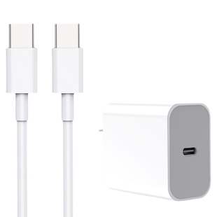 YUSHEDA正品适用苹果ipad充电线30W快充ipadpro平板数据线Typec双头mini5专用2021Air4电脑原PD20w加长ip套装