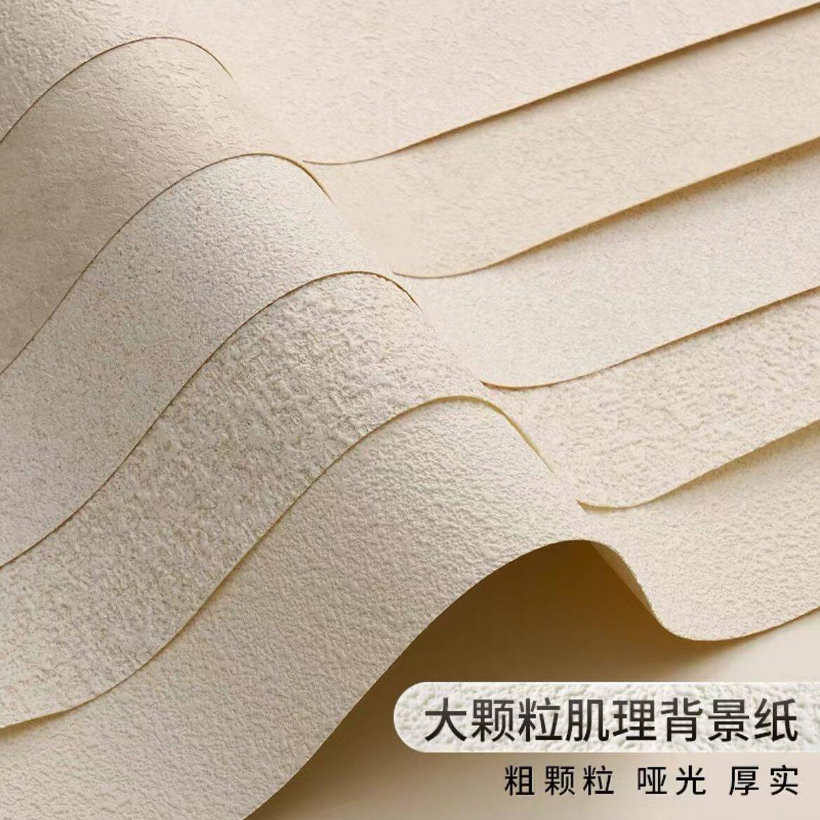 禅壹拍摄拍照道具肌理背景布