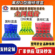 进口国标美标日标红黄蓝氟胶o型圈密封圈修理盒耐磨耐高温腐蚀