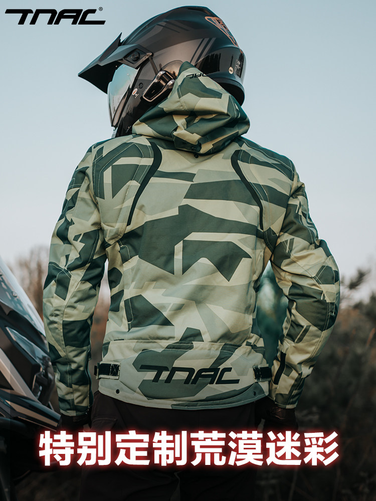 TNAC TUOCHI 박쥐 겨울 승마 의류 오토바이 올 시즌 방수 안티 가을 정장 오토바이 의류 남성과 여성 레이싱 의류