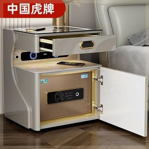 智能床头柜保险柜一体简约现代无线充电多功能卧室保险箱收纳