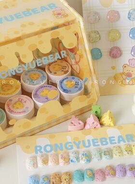 榕悦熊RONGYUEBEAR奶酪碎片免洗油画胶套装雕花立体美甲甲油胶